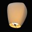 중국어 Lantern2