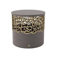 Iyad naja round side table