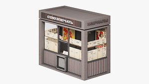 Old Soviet News Stand 3D model