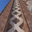 Исламская Арка (2)