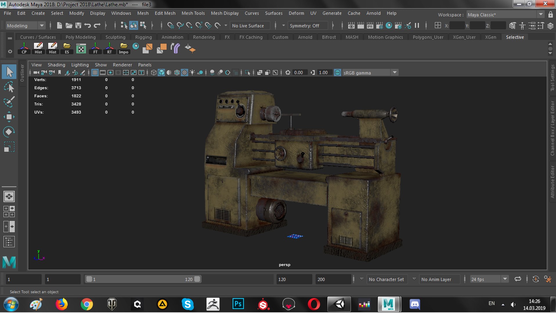 3D model lathe metalic https://p.turbosquid.com/ts-thumb/A6/0zcu7D/tDb43U4W/maya/png/1552569627/1920x1080/fit_q87/a5096c07db9831ac2649e42eb9a9ab9e6f09c956/maya.jpg
