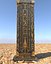 Egyptian Architecture Pack