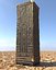 Egyptian Architecture Pack