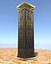 Egyptian Architecture Pack