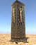 Egyptian Architecture Pack