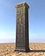 Egyptian Architecture Pack
