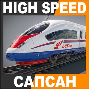 speed train - sapsan 3d max