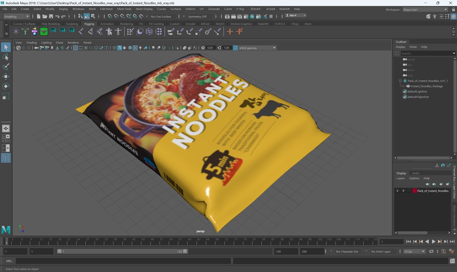Pack of Instant Noodles 3D model https://p.turbosquid.com/ts-thumb/A8/bDlPUo/mx/pack_of_instant_noodles_1002/jpg/1756100650/1920x1080/fit_q87/97dd35c2f99244a14b29b5aee2f907fd78909cc8/pack_of_instant_noodles_1002.jpg