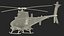Sammlung globaler Aufklärungs-UAVs