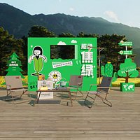 Spring outing camping arrangement camping equipment outdoor tables and chairs guide refuse anxiety