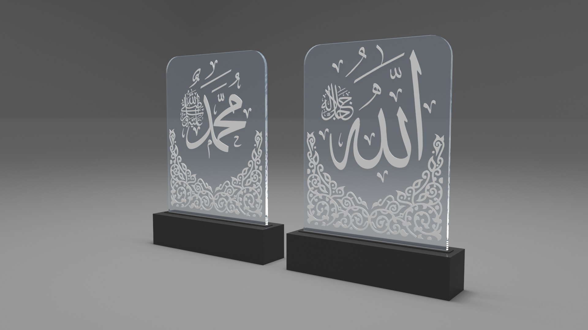 ALLAH MUHAMMAD Acrylic Base 3D Model - TurboSquid 1992445