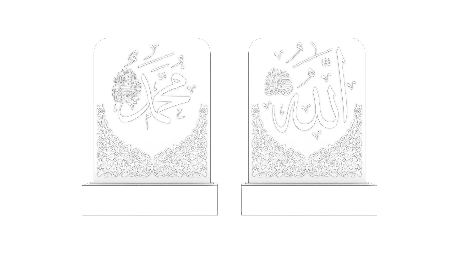 ALLAH MUHAMMAD Acrylic Base 3D Model - TurboSquid 1992445