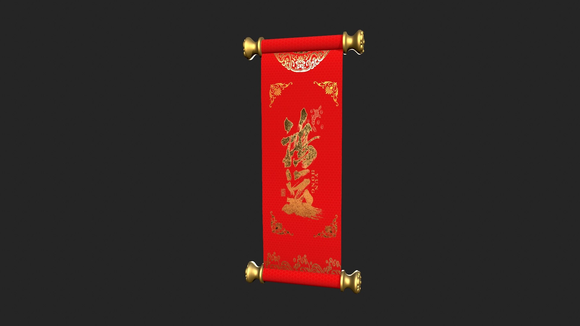 3D Model New Year Scrolls - TurboSquid 2331104