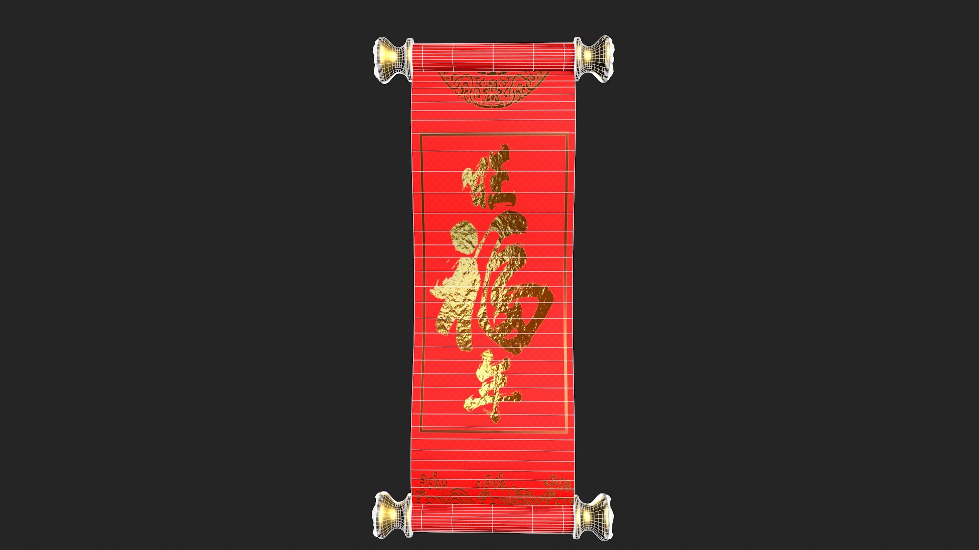 3D Model New Year Scrolls - TurboSquid 2331104