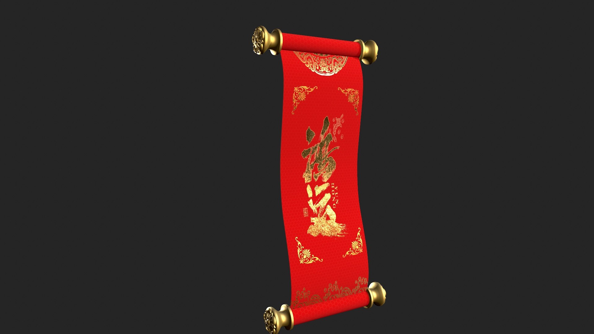 3D Model New Year Scrolls - TurboSquid 2331104
