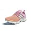 Nike Air Presto Ultra Breathe