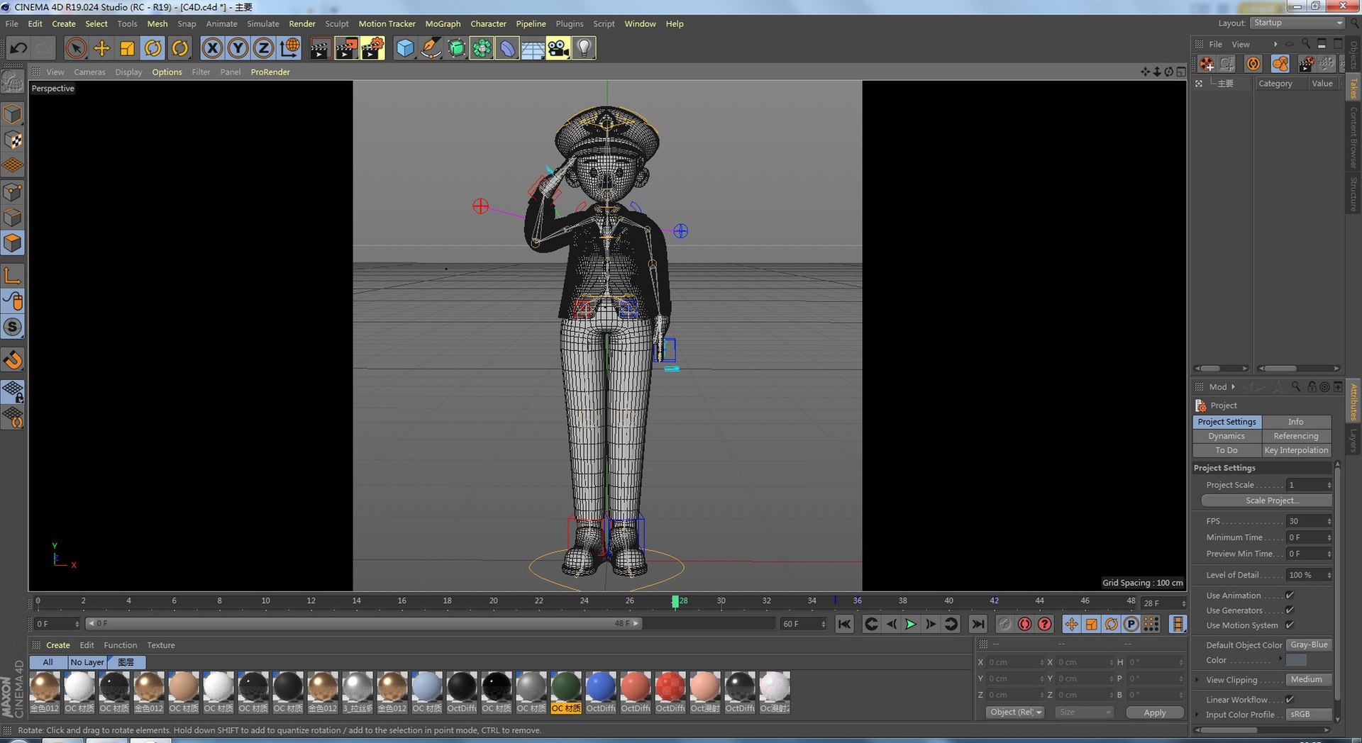 3D Professional 3D Model - TurboSquid 2102994