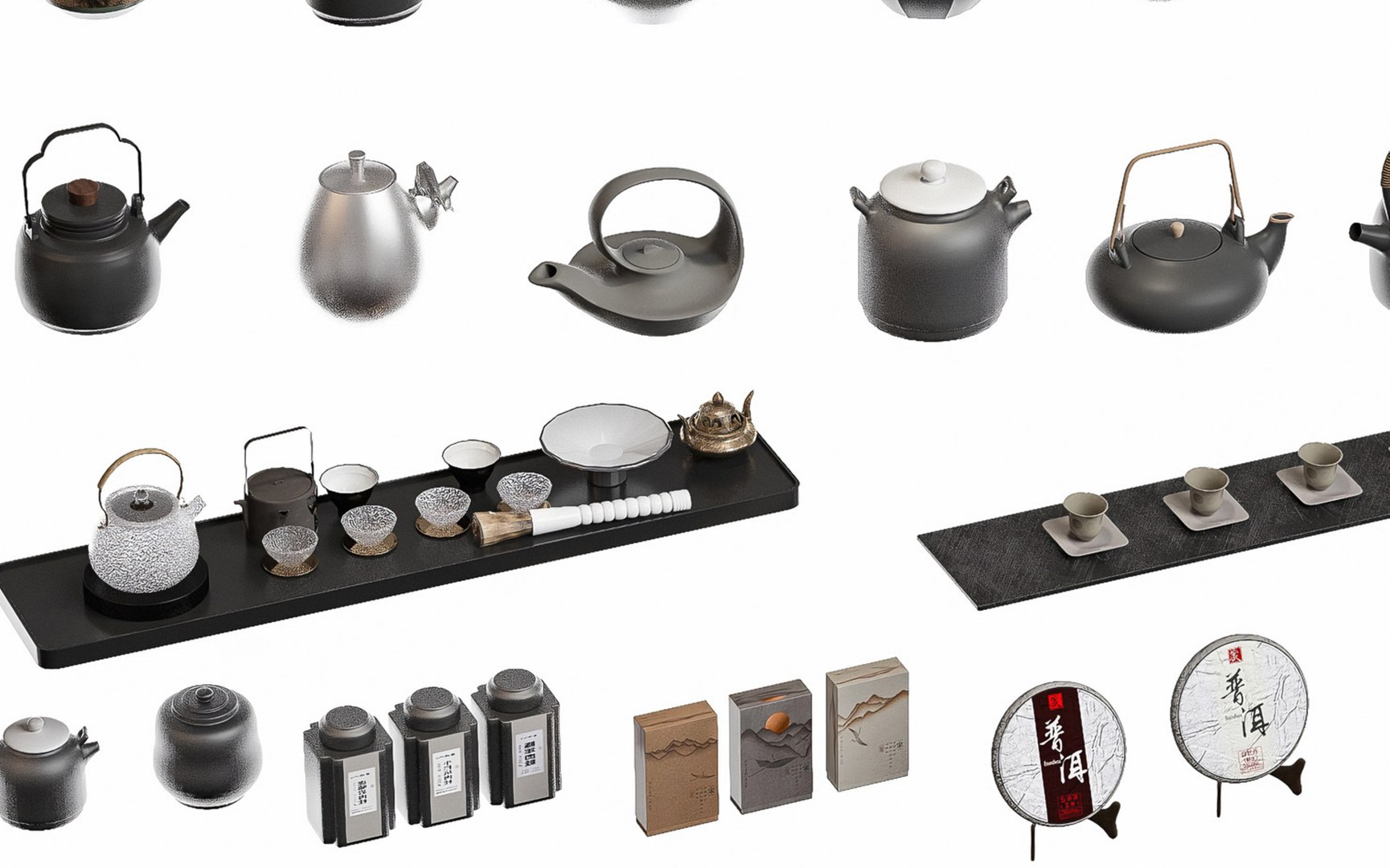 3D model Chinese Tea Set Teapot Teacup Teawar https://p.turbosquid.com/ts-thumb/AM/HBIr8s/fF/24/jpg/1763971641/1920x1080/fit_q87/928fd0a7a4b659a0f88bc7ce7e56ed1b9eb2c396/24.jpg