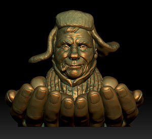 author s 3D model