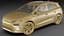 Skoda Elroq 2025