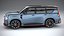 Nissan Armada Nismo 2026