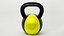 Kettlebell Set