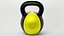 Kettlebell Set
