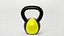 Kettlebell Set