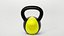 Kettlebell Set