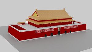 China CCP Forbidden Palace