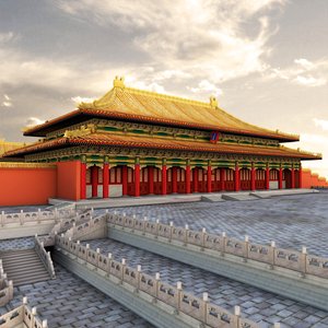 forbidden city 3d 3ds