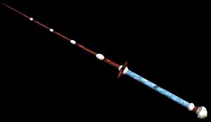 Magic Wand