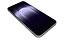 Huawei Mate 90 Pro Crystal White