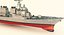 3D model 2 uss milius