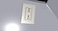 Fume Hood