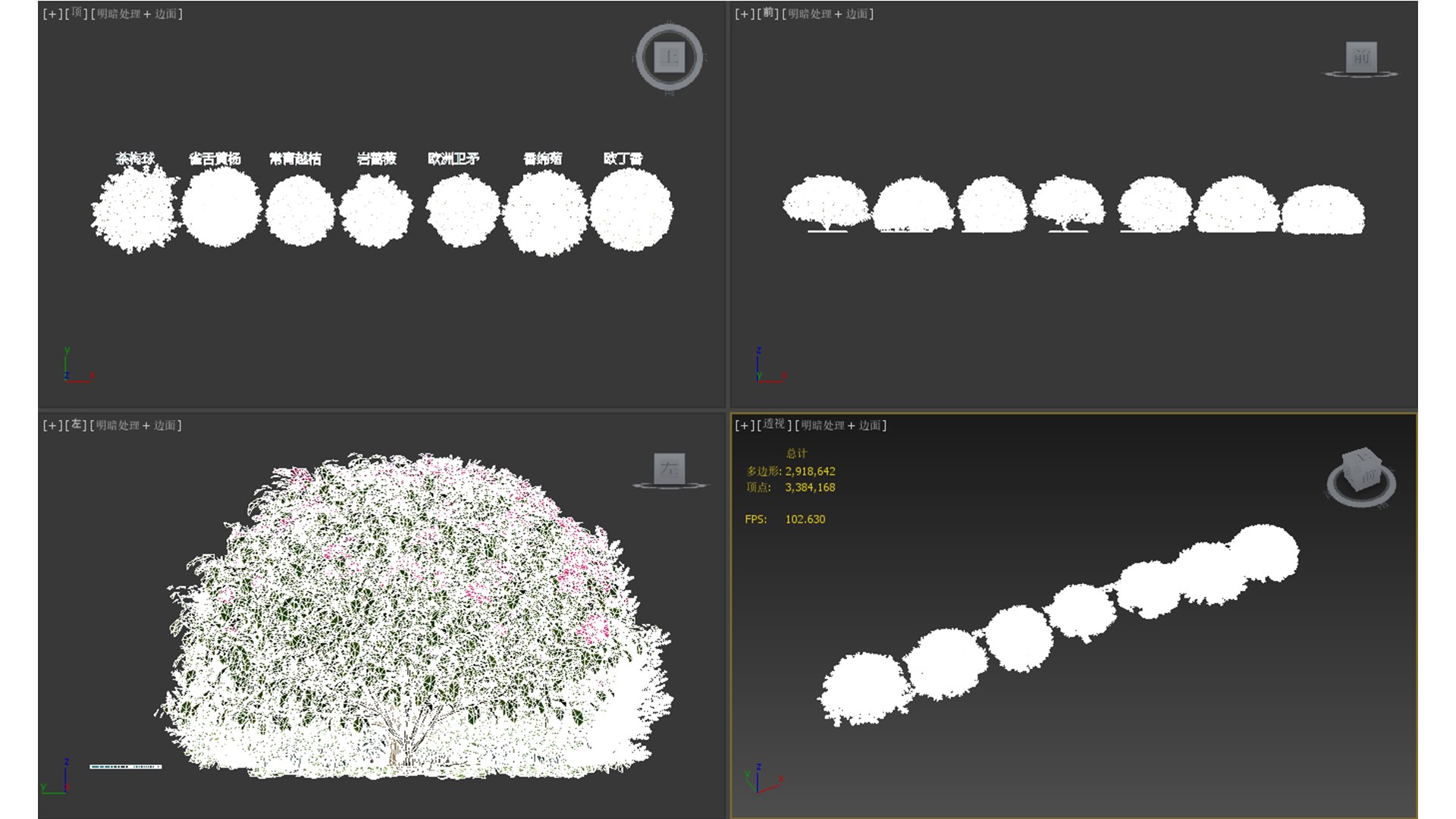 Garden Landscape Planting 3D Model-15 3D model https://p.turbosquid.com/ts-thumb/AV/gB1y5u/n9/11/jpg/1788313283/1920x1080/fit_q87/0d278e45108f60cb68c89b70207a207305271b5c/11.jpg