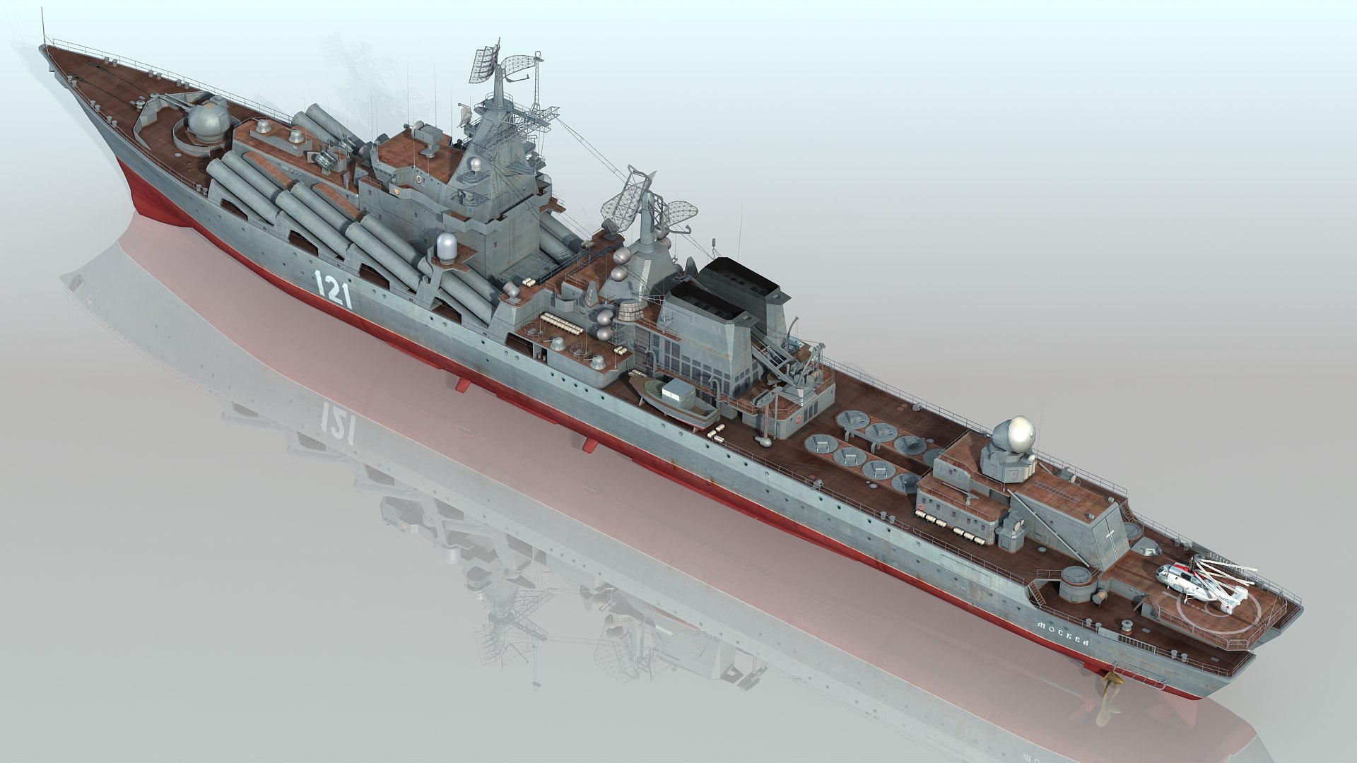 3D Russian Navy Cruiser Slava Class Moscow - TurboSquid 1885506