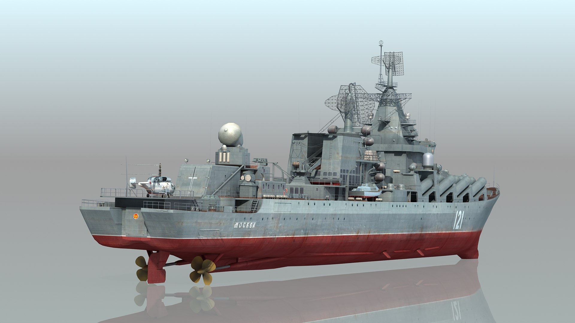 3D Russian Navy Cruiser Slava Class Moscow - TurboSquid 1885506