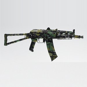 UMP gun 3D