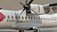 TAP Air Portugal ATR72 SC