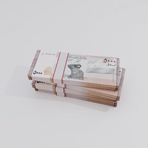 5000 Syria Syrian Pound Currency
