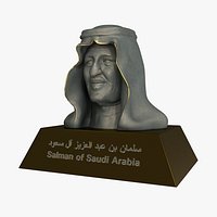 Salman of Saudi Arabia
