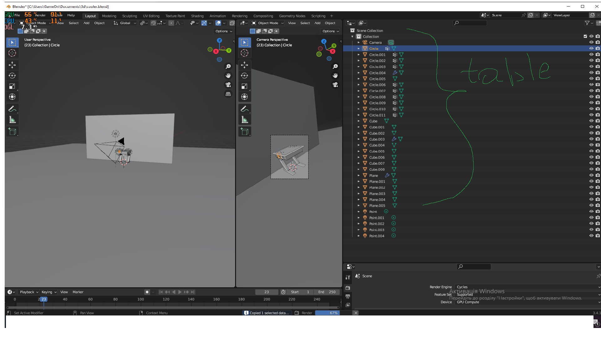 cooler model https://p.turbosquid.com/ts-thumb/AY/LhfHrK/tg/cool/png/1679771328/1920x1080/fit_q87/09aa1037c930d548ed0f20b69fabf11c092b02fd/cool.jpg