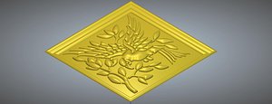 animal relief 4