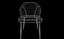 Chaise de restaurant