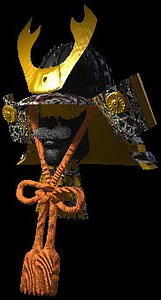 3d kabuto war helmet