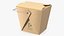 Kraft Paper Take Away Food Container 16 Oz
