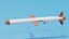 Tomahawk Cruise Missile BGM-109