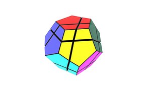 Skewb Ultimate