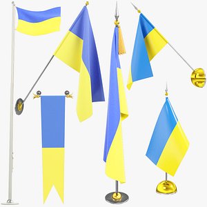 Ukrainian Flags Collection V1 3D